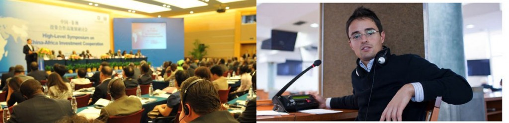 Morocco Interpretation Services: Conference Interpretation Chicago, Medical interpretation Chicago, Legal Interpretation Morocco